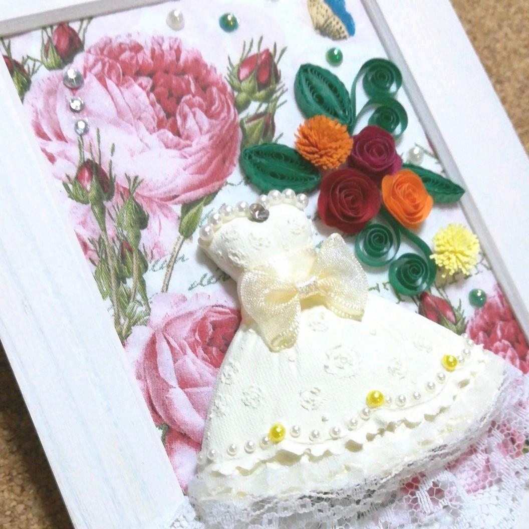 アロマストーン＆ペーパークイリング《イエロードレス》【L⑲】