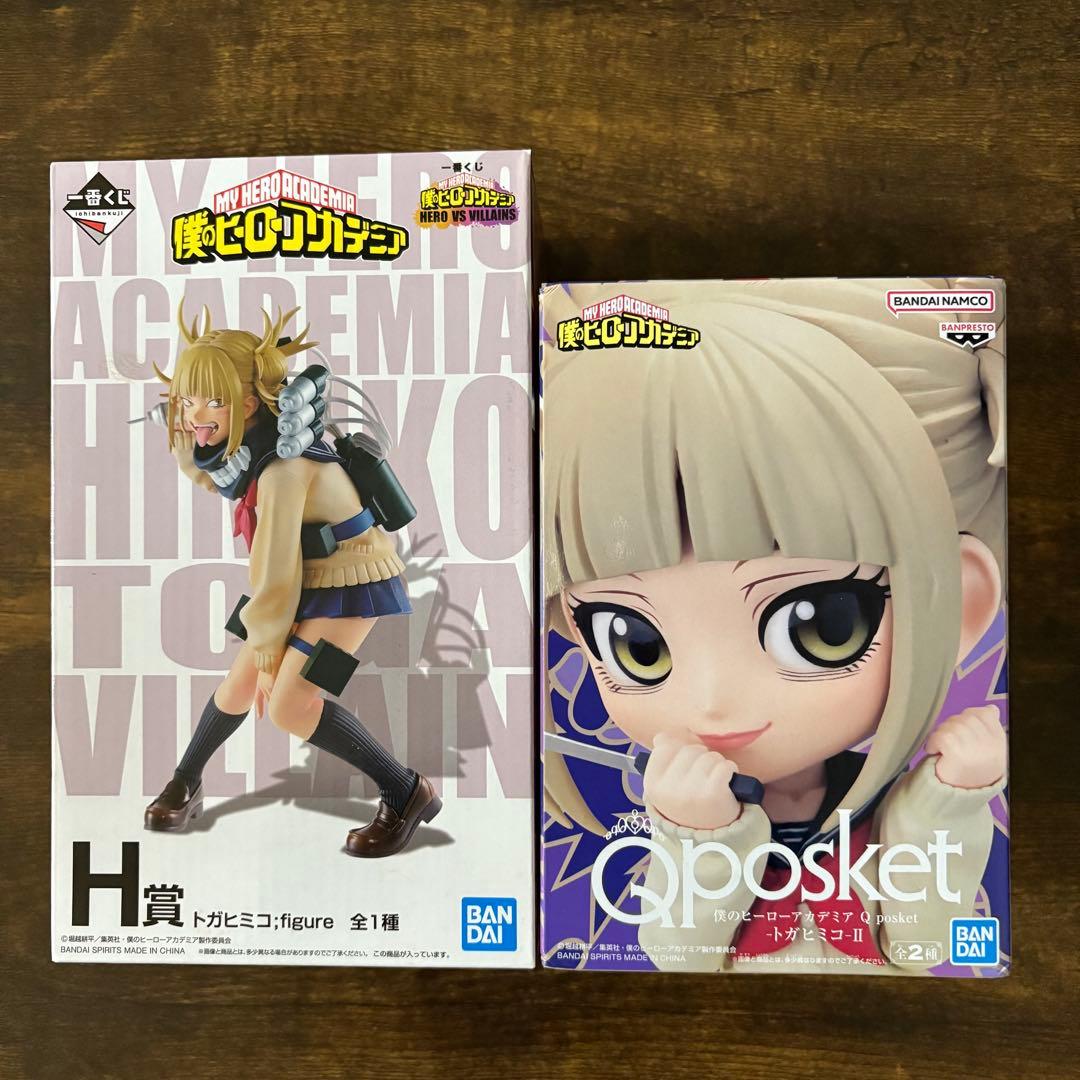 ヒロアカ トガヒミコ 缶バッジ他グッズまとめ - メルカリ