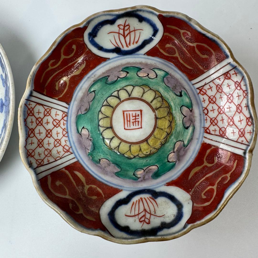 古伊万里？　古いお皿2枚