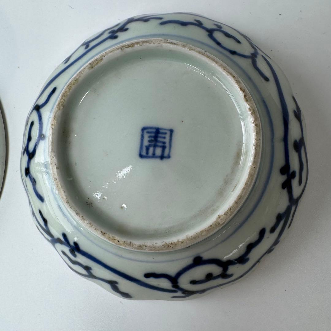 古伊万里？　古いお皿2枚