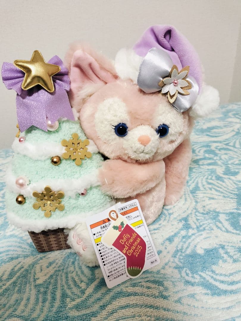 リーナベル　クリスマスツリー　シークレットオブスノーウィーディ　ぬいぐるみ