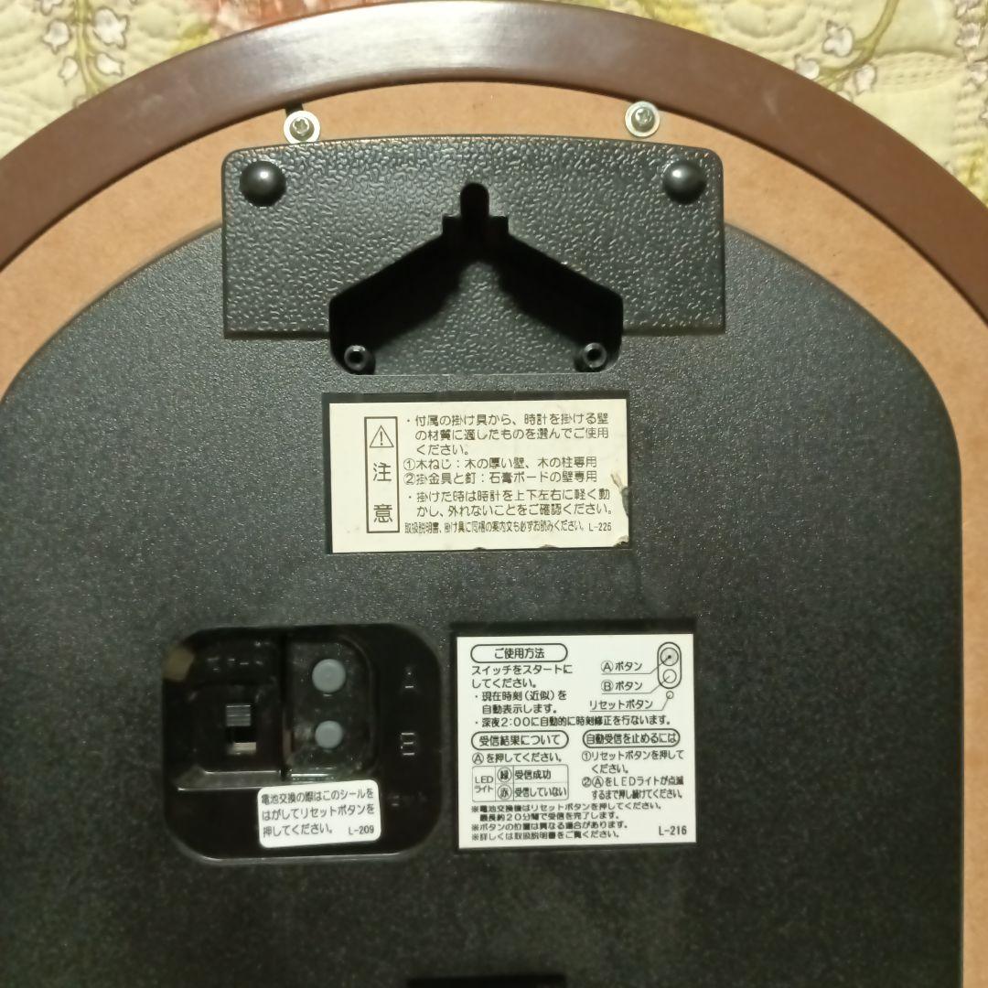 SEIKO 装飾 掛時計 ブラウン 木象嵌 アンティーク調 ヨーロピアン調 時計