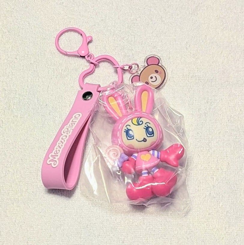 メゾピアノ ベリエ シークレットキャラチャーム - メルカリ