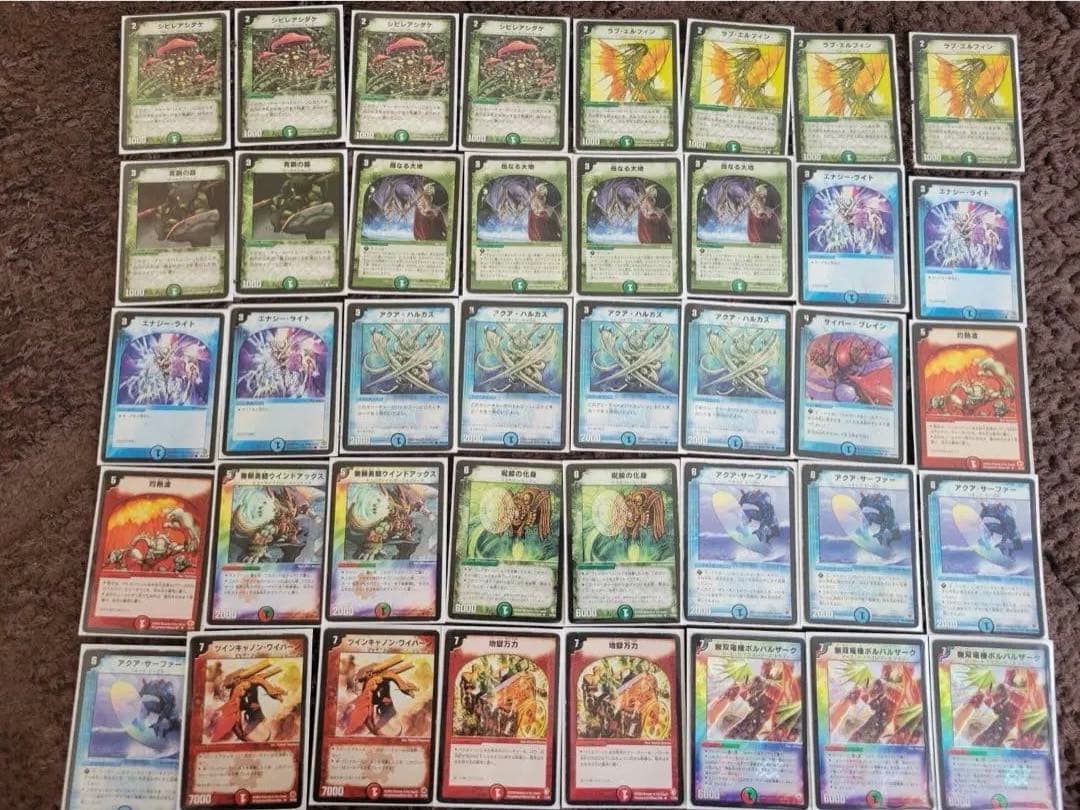 デュエルマスターズ ボルバルブルーセット　プレイ用