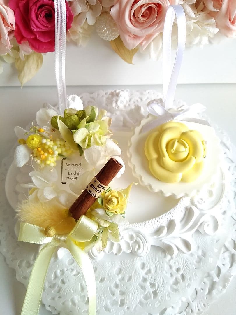 アロマストーンサシェ2個セット