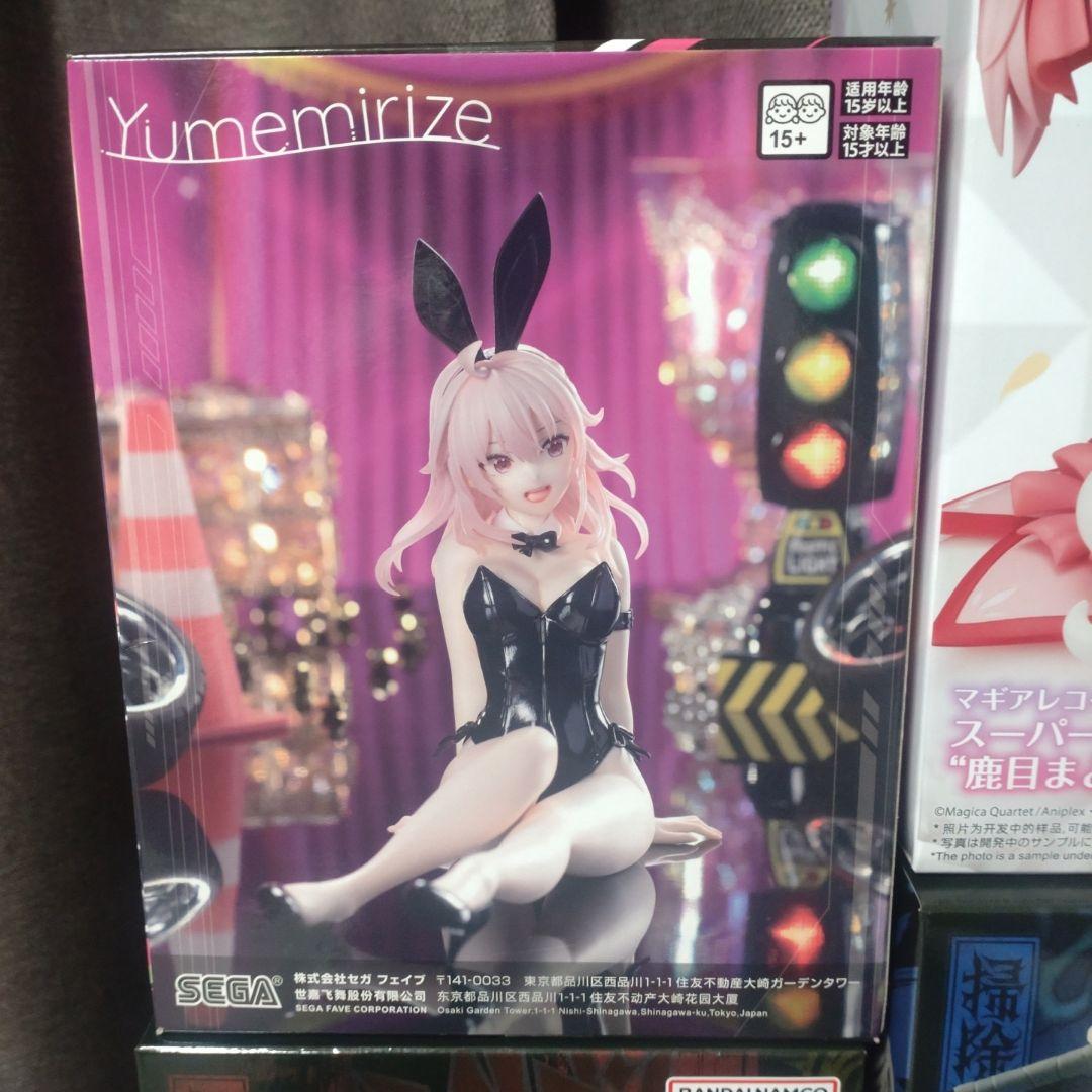 最新プライズフィギュア6点まとめ売り 初音ミク ガチアクタ マギレコ等