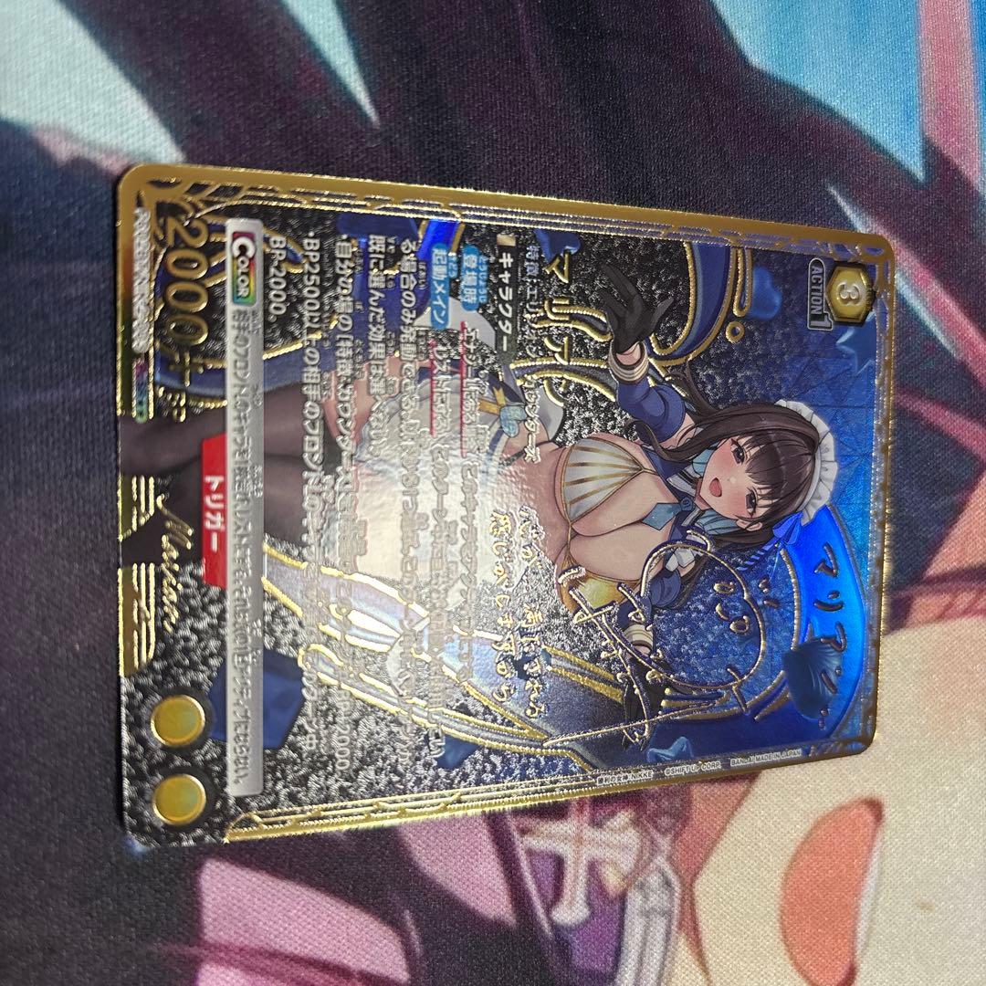 ユニオンアリーナ NIKKE マリアン SR 星2 サイン - メルカリ