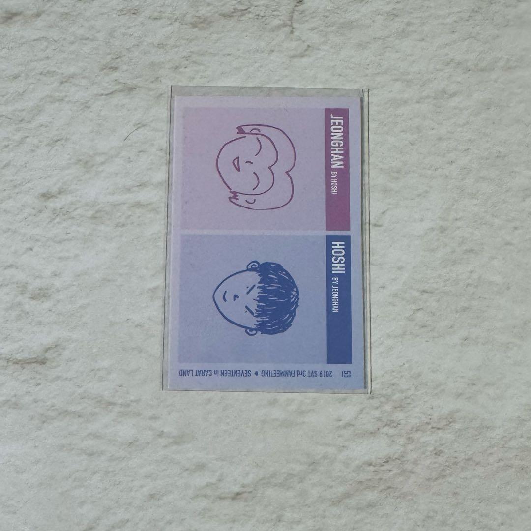 SEVENTEEN ケレン 2019 ペアトレカ ジョンハン ホシ - メルカリ