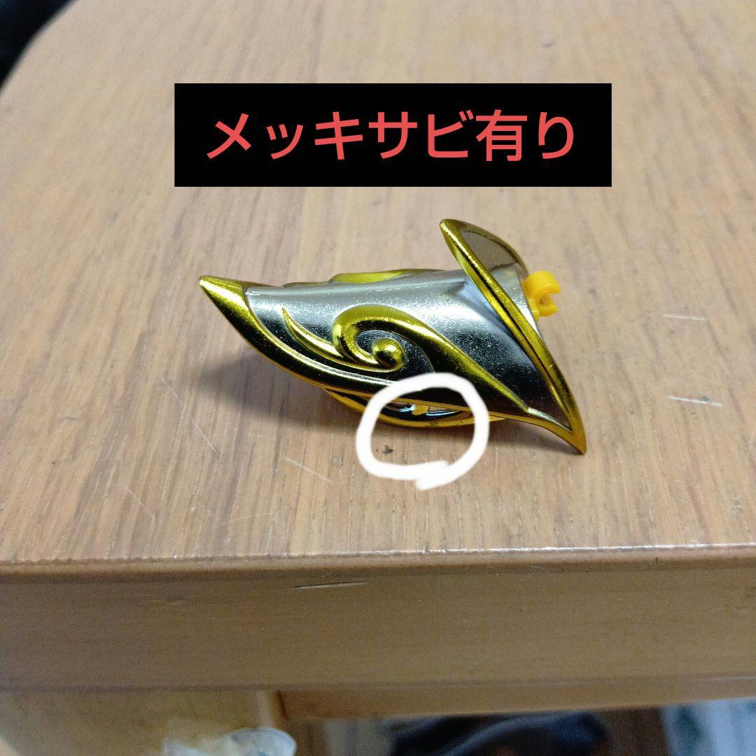 聖闘士聖衣神話EXサジタリウスアイオロス訳あり品