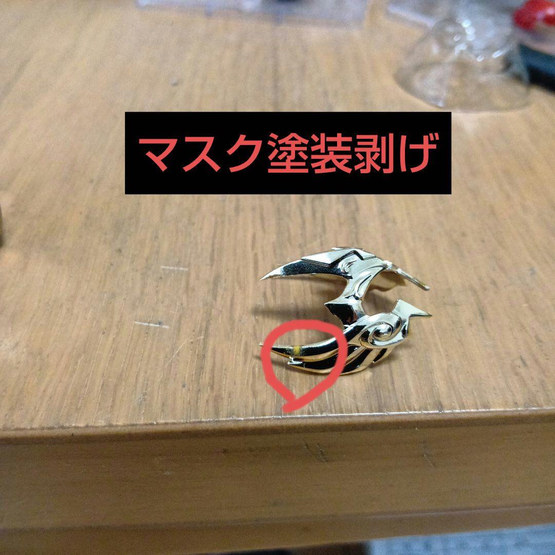 聖闘士聖衣神話EXサジタリウスアイオロス訳あり品