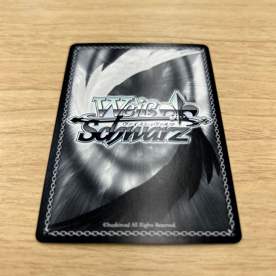 受け継がれし魔術の才能　システィーナ　sp