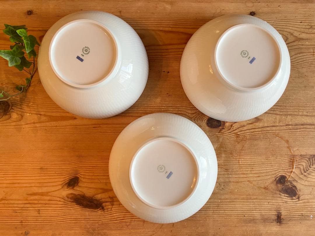 ロイヤルコペンハーゲン　ホワイトフルーテッド　18ボウル×3