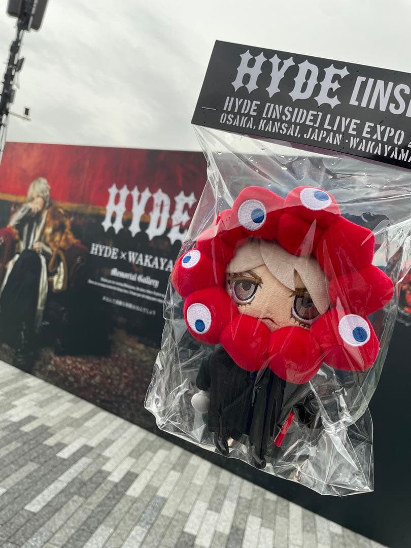 EXPO2025 HYDEミャクミャクなりきりぬいぐるみ 大阪関西万博 - メルカリ