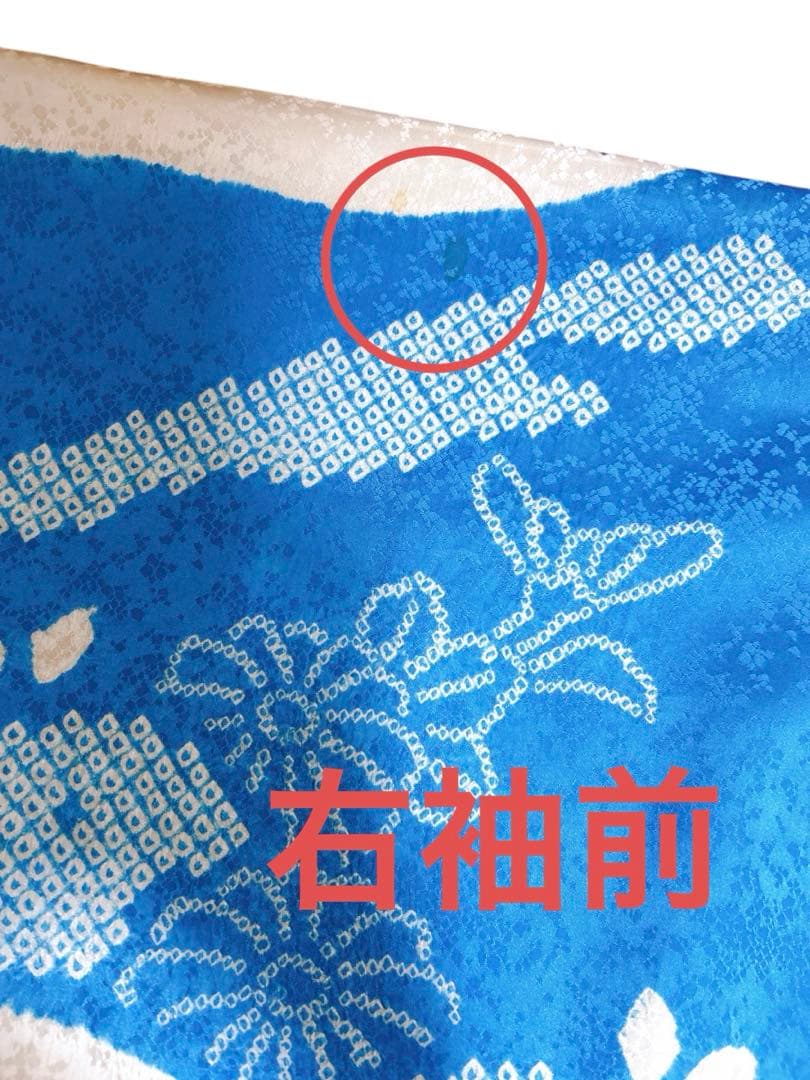 本格!!絞り正絹着物♡七五三　7歳　女の子　フルセット　一式　水色　ピンク