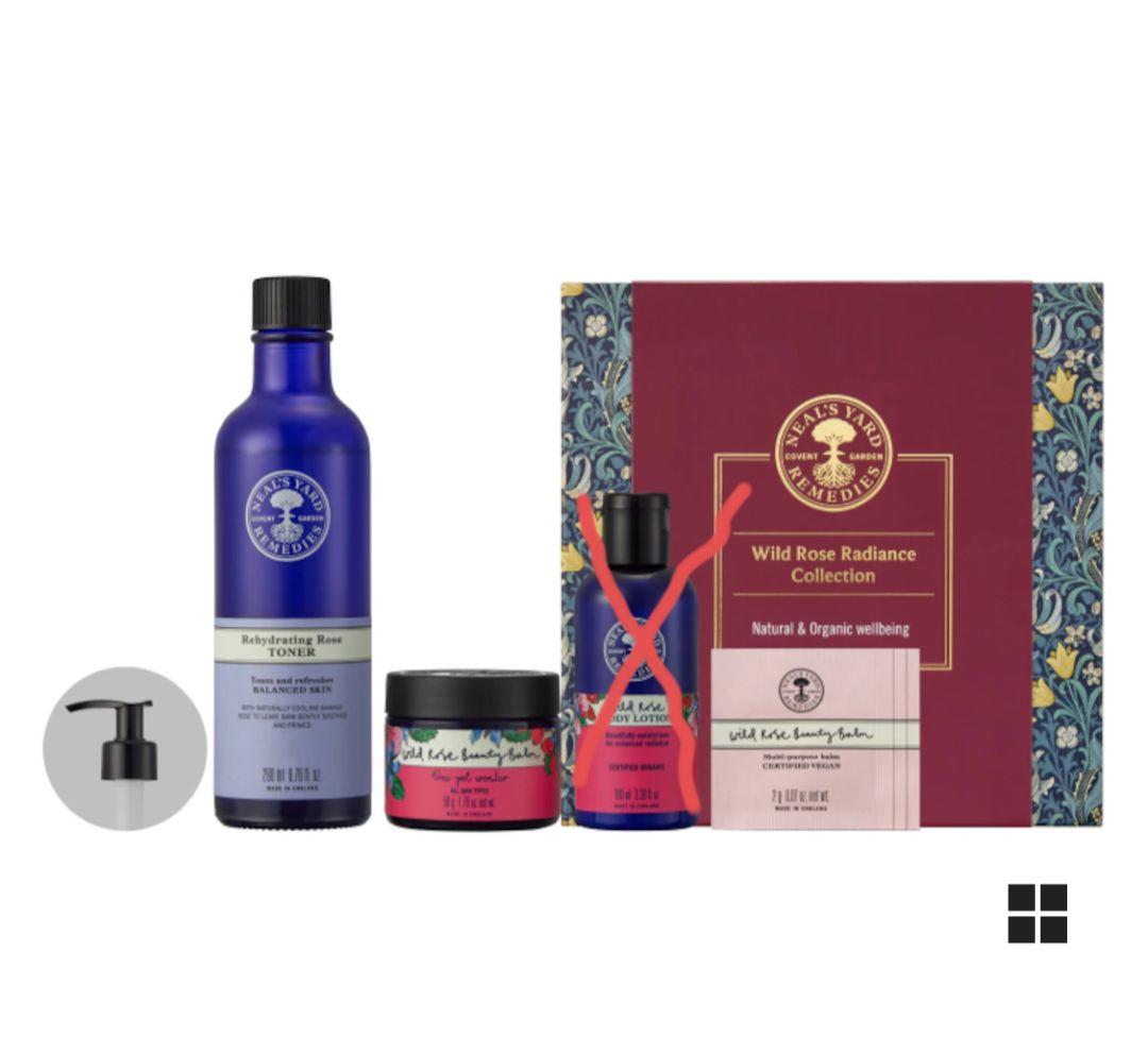 ニールズヤード　ワイルドローズ　ラディアンスコレクション