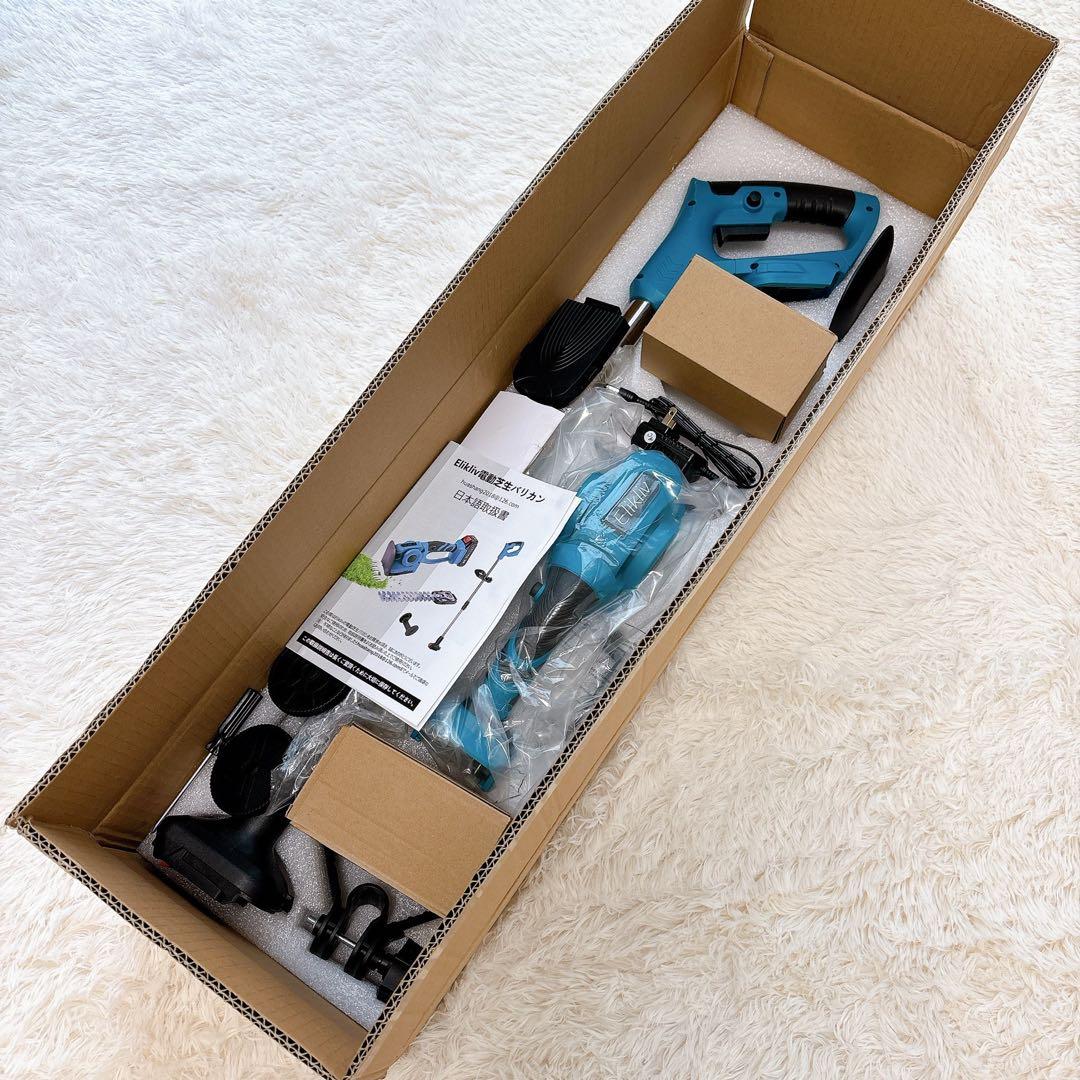 芝刈機 充電式 芝生バリカン 4WAY 延長ポール付 バッテリー2個 伸縮ポール