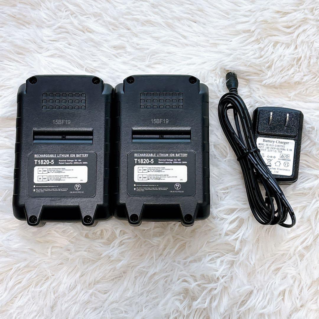 芝刈機 充電式 芝生バリカン 4WAY 延長ポール付 バッテリー2個 伸縮ポール