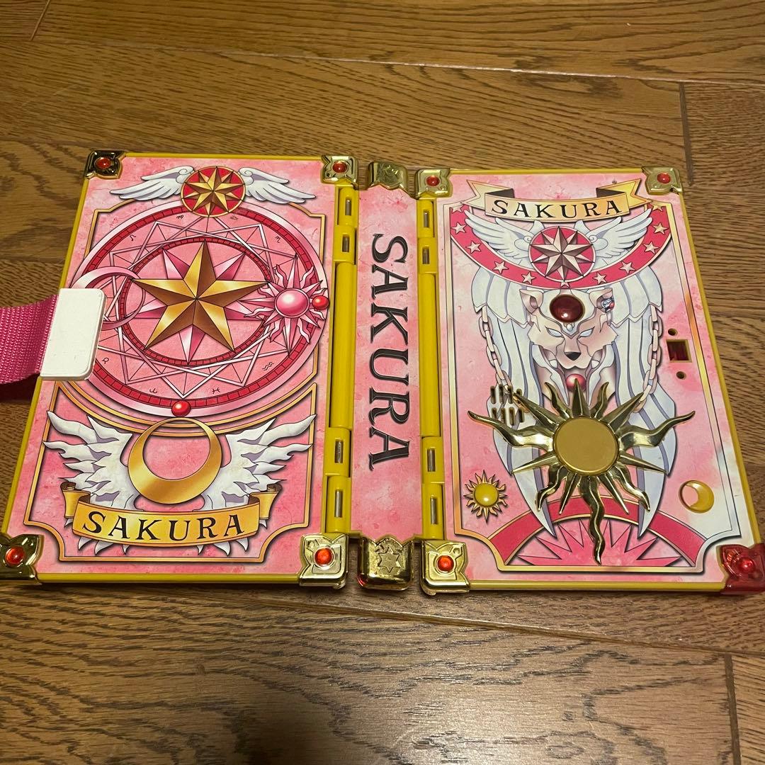 カードキャプターさくら】クロウカード サクラカード セット（当時品