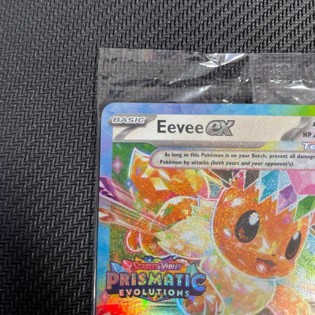 ポケモンカード イーブイex プロモ 未開封 英語版 - メルカリ