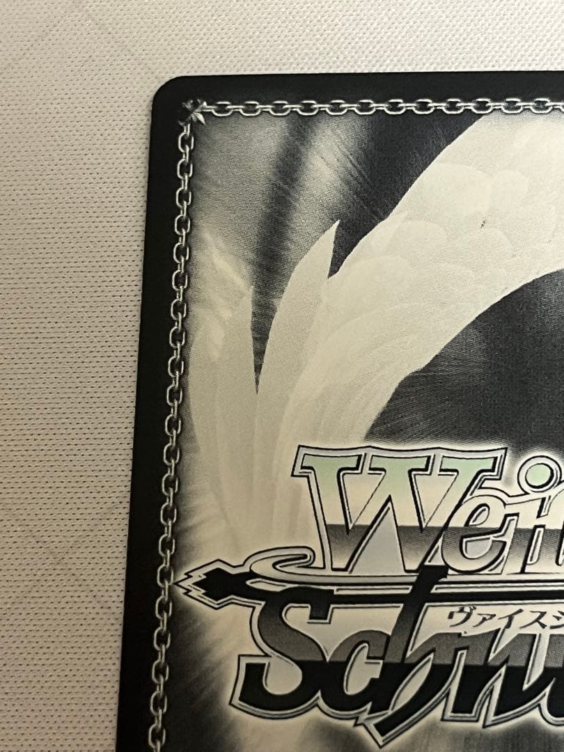 ws ヴァイスシュヴァルツ　氷の機械　シノン　sp サイン