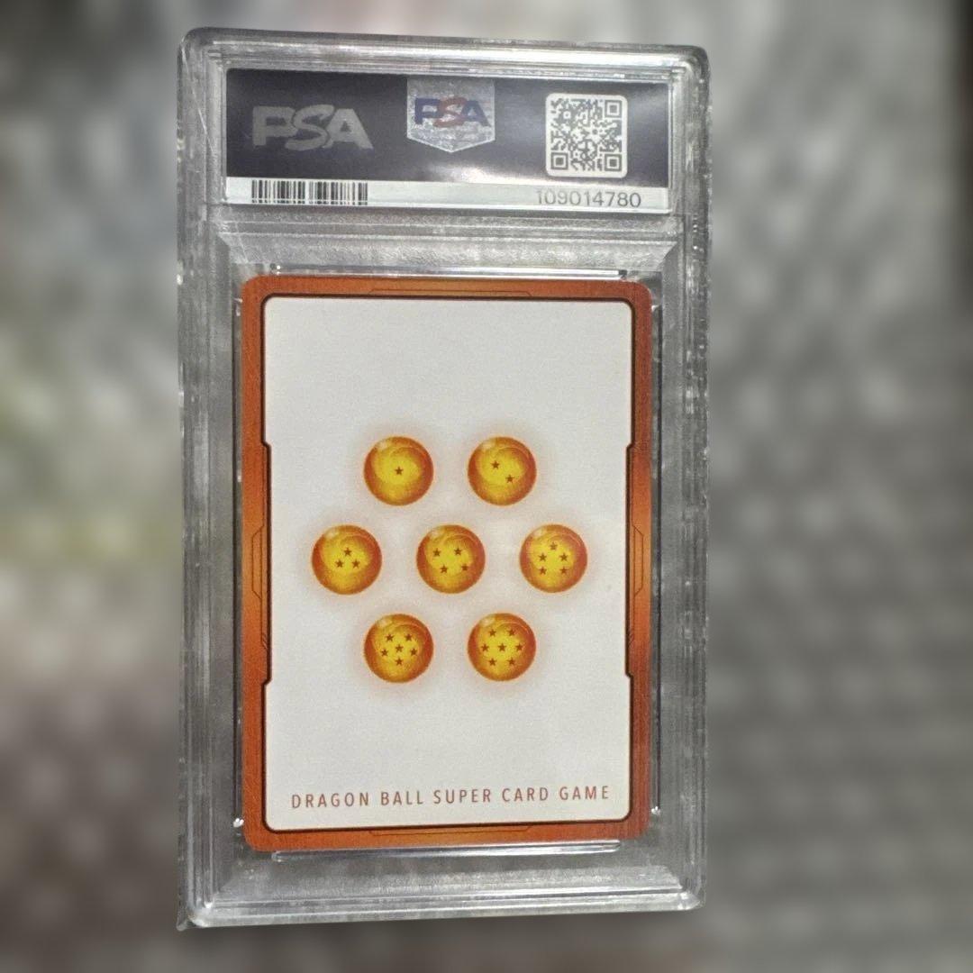 【PSA10】ドラゴンボール　孫悟飯　エナジーマーカーE01-10