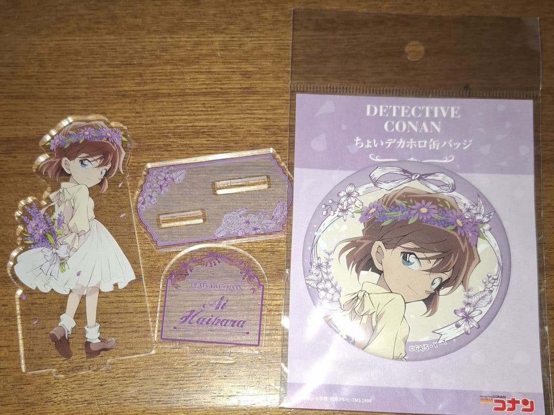 名探偵コナン 灰原哀 花冠 ちょいデカホロ缶バッジ - メルカリ