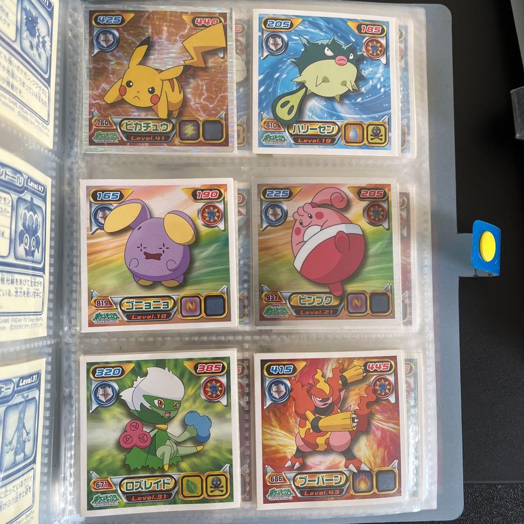 ポケモンシール列伝 まとめ売り約230枚 クリアファイル付き - メルカリ
