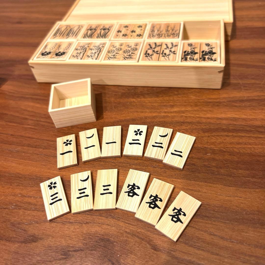 極美品　未使用　十種香札　茶道　香道　お香　茶道具　香道具