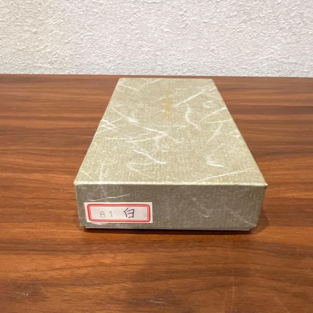 極美品　未使用　十種香札　茶道　香道　お香　茶道具　香道具