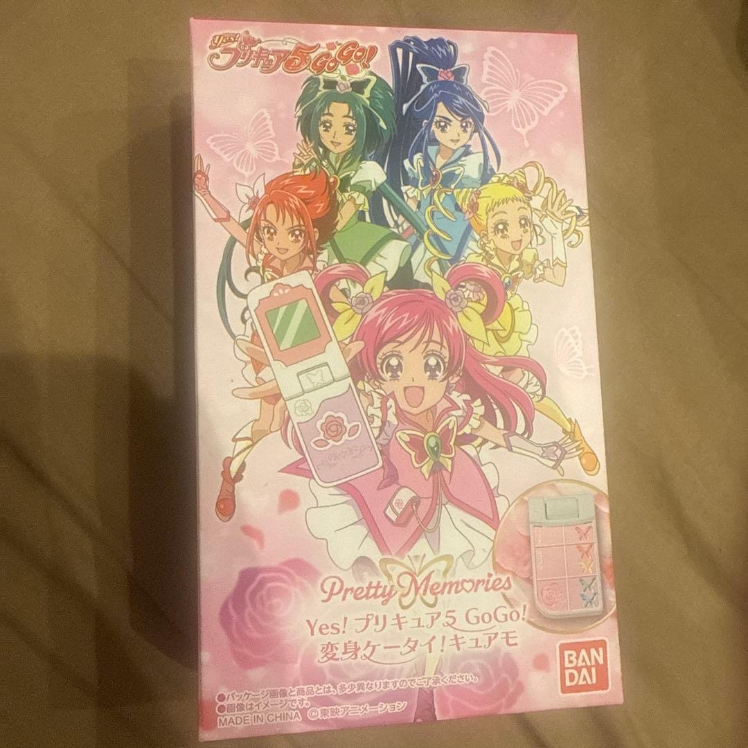 Yes!プリキュア5GoGo! 変身ケータイ！キュアモ - メルカリ