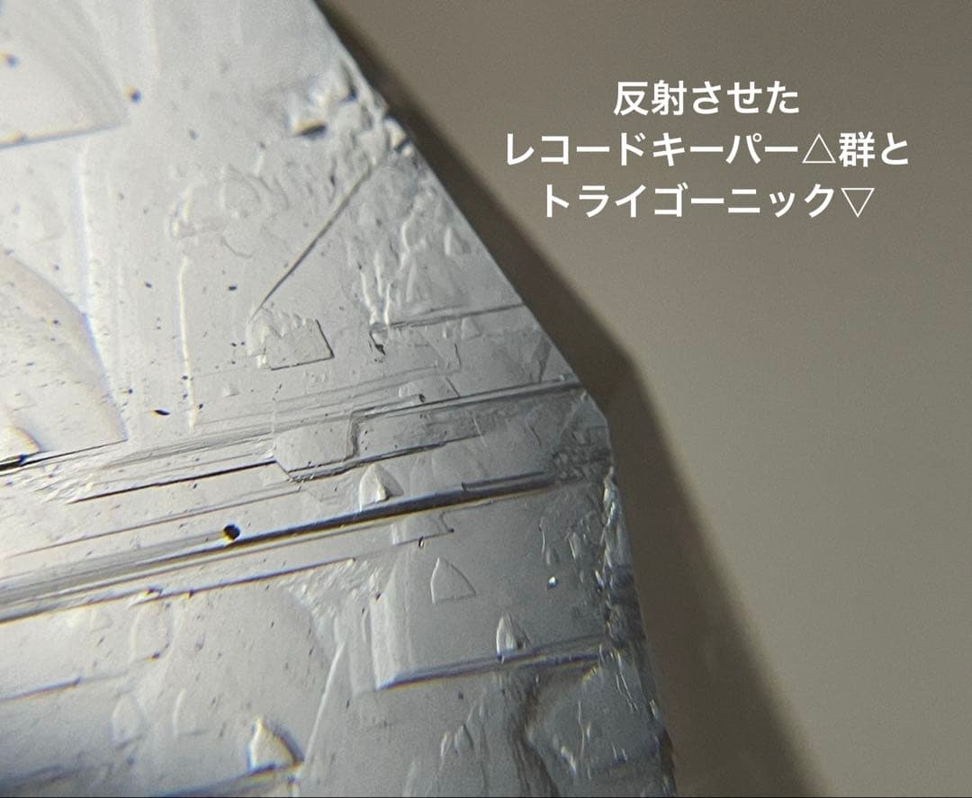 ガネッシュヒマール水晶ポイント　神々しい水晶　巨大で美しい　マスタークリスタル