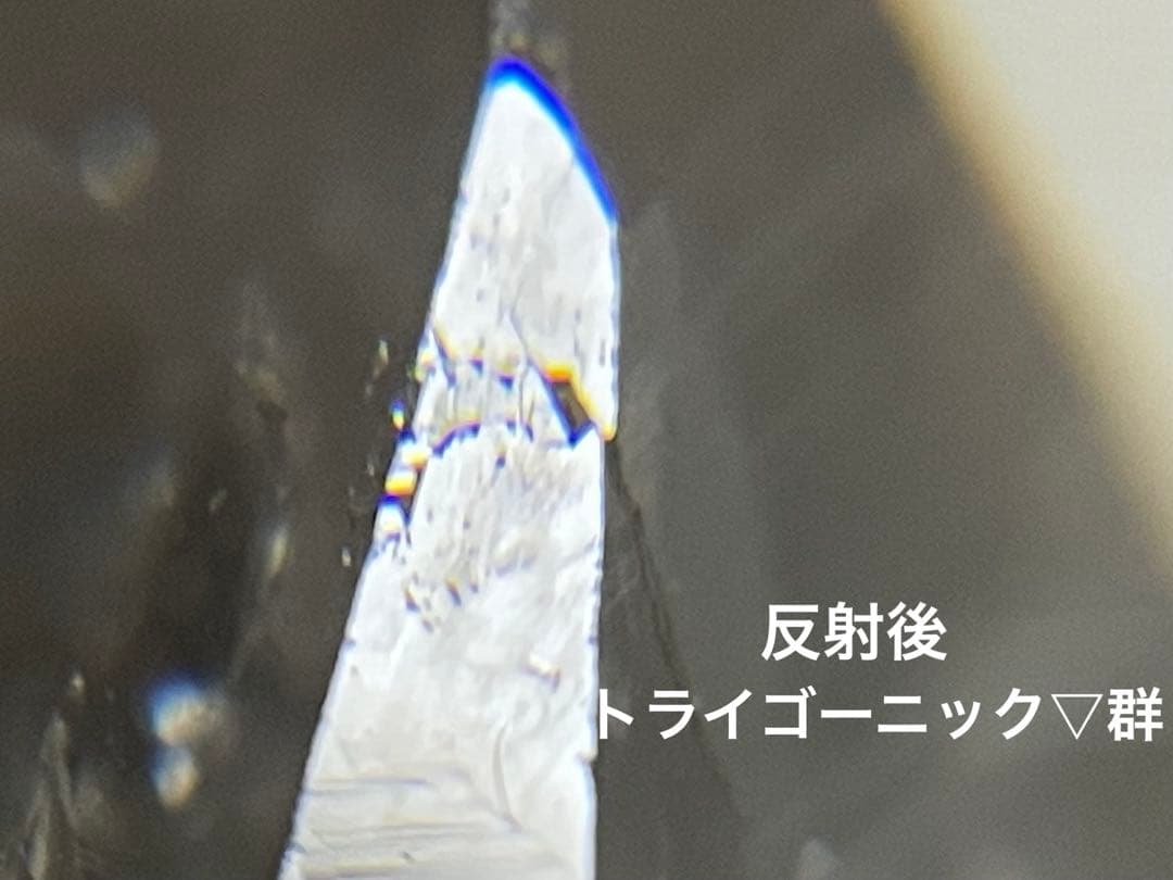 ガネッシュヒマール水晶ポイント　神々しい水晶　巨大で美しい　マスタークリスタル