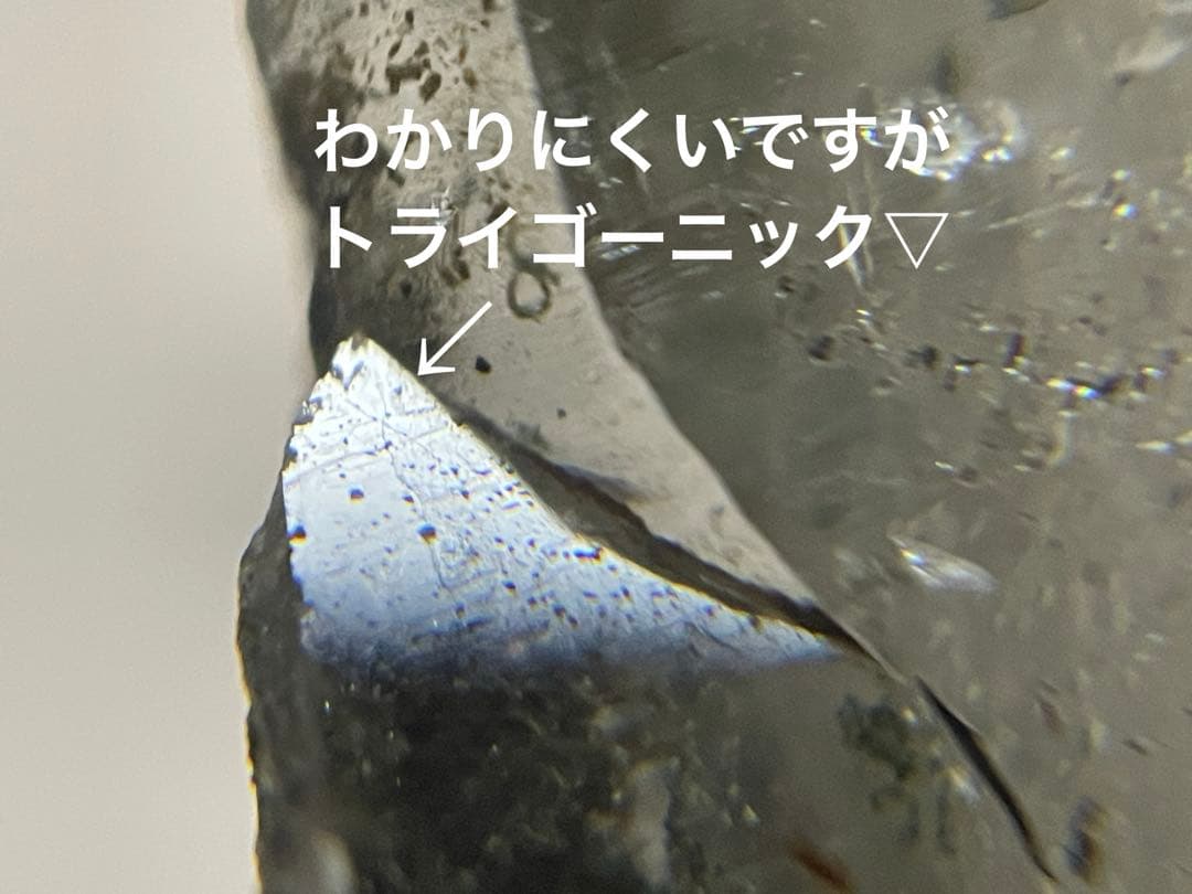 ガネッシュヒマール水晶ポイント　神々しい水晶　巨大で美しい　マスタークリスタル