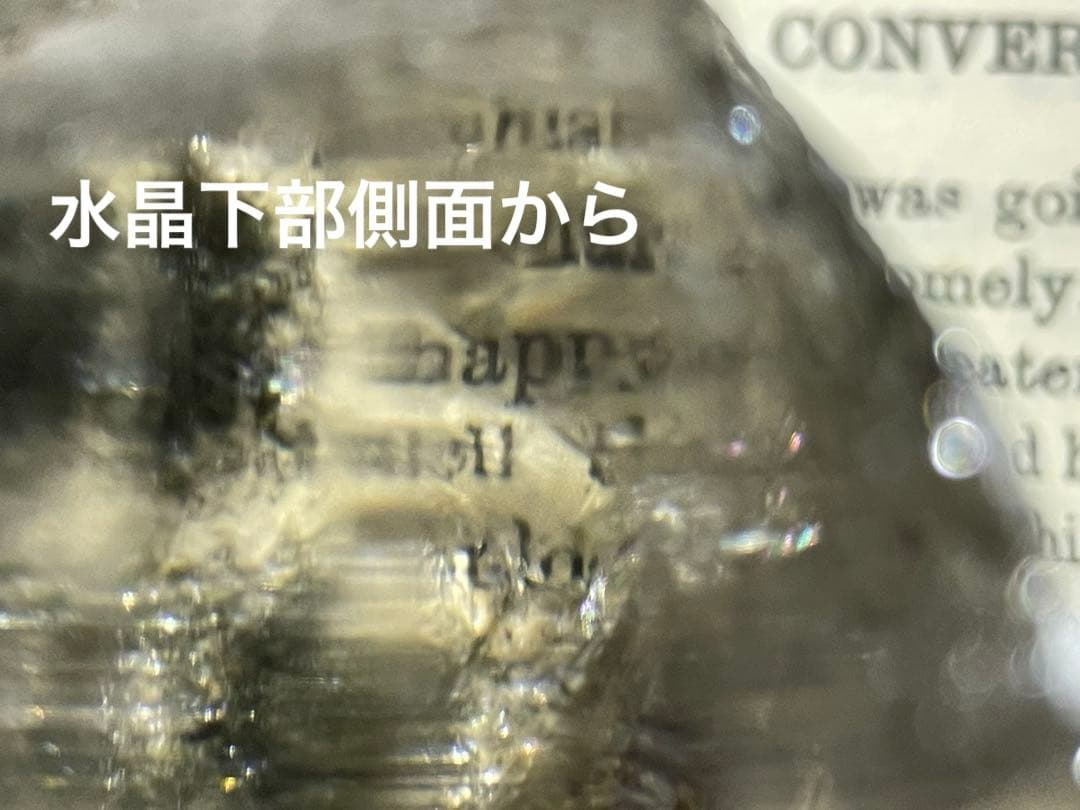 ガネッシュヒマール水晶ポイント　神々しい水晶　巨大で美しい　マスタークリスタル