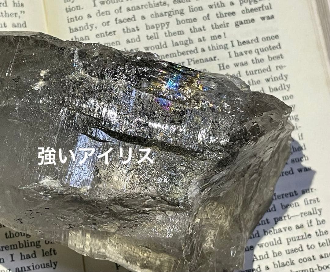 ガネッシュヒマール水晶ポイント　神々しい水晶　巨大で美しい　マスタークリスタル