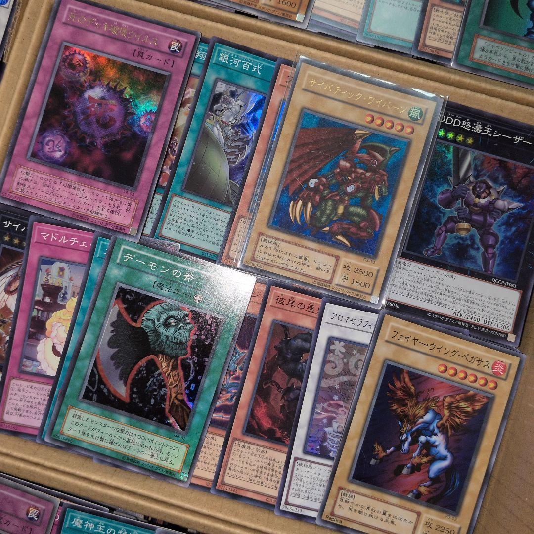 4遊戯王ダンボール8箱分まとめ売り引退品