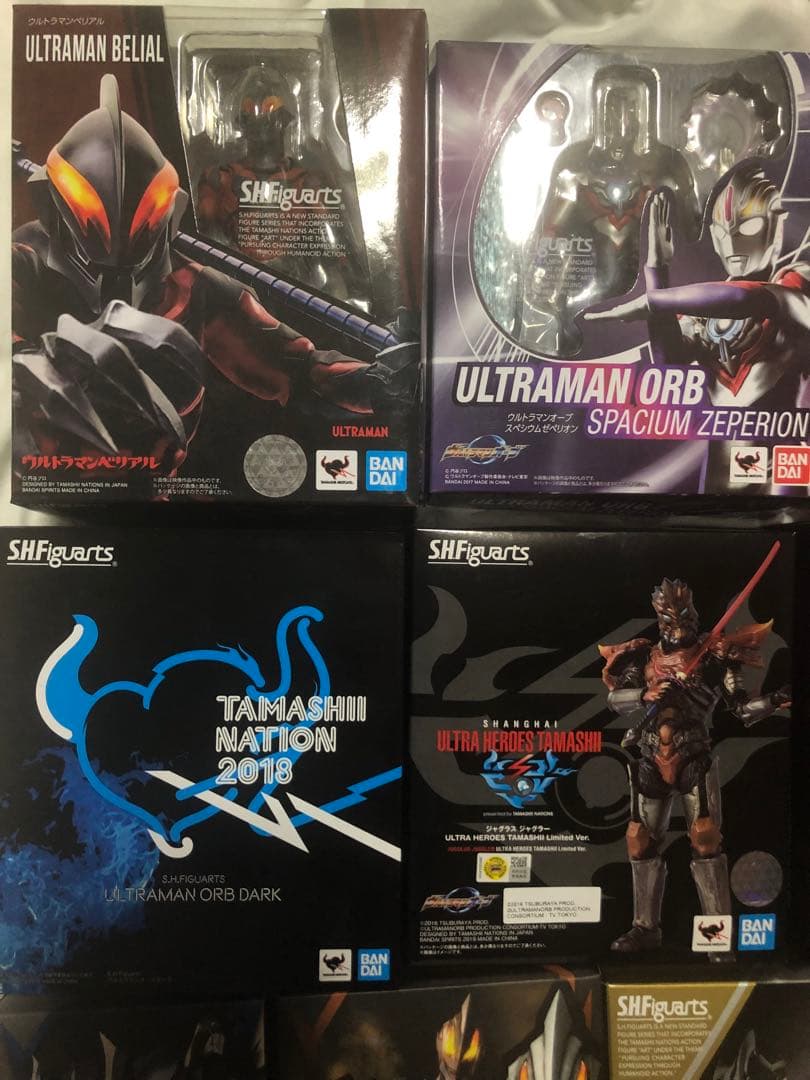 フィギュアーツ ウルトラマン　セット　S.H.Figuarts