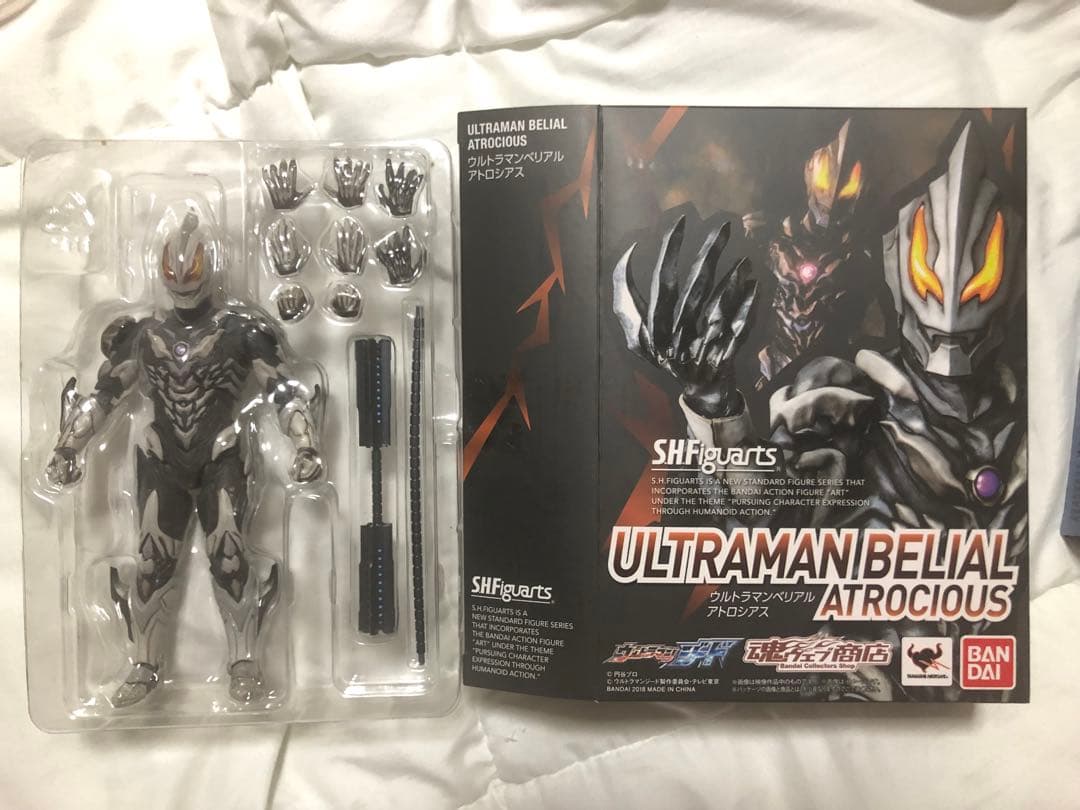 フィギュアーツ ウルトラマン　セット　S.H.Figuarts