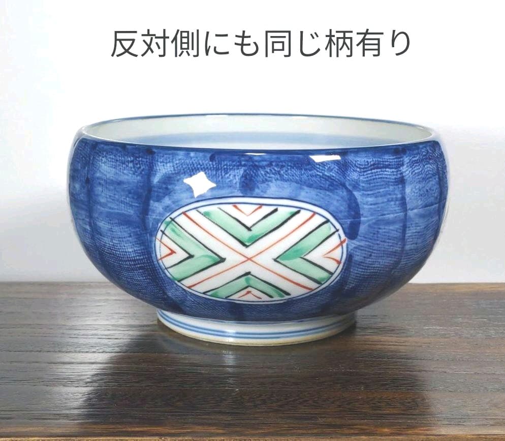 菱紋 6寸 18cm 丼 5個 新品未使用 送料込み 多用丼 - メルカリ