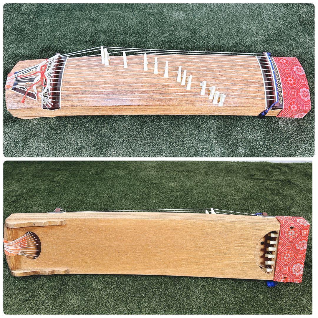 美品】東京クリエイト 短琴 小琴 13弦 弦楽器 和楽器 文化琴 くり甲