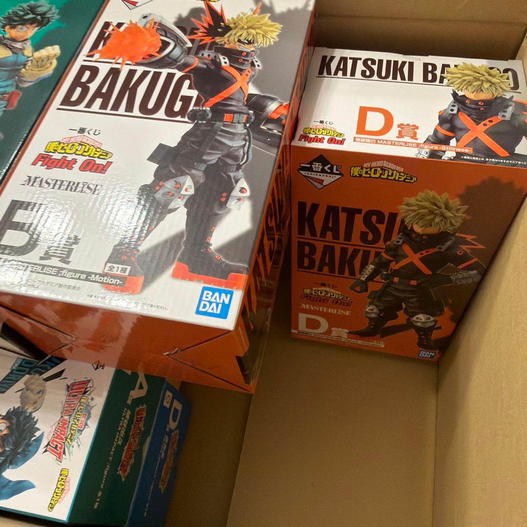 一番くじ　ヒロアカフィギュア8点セット