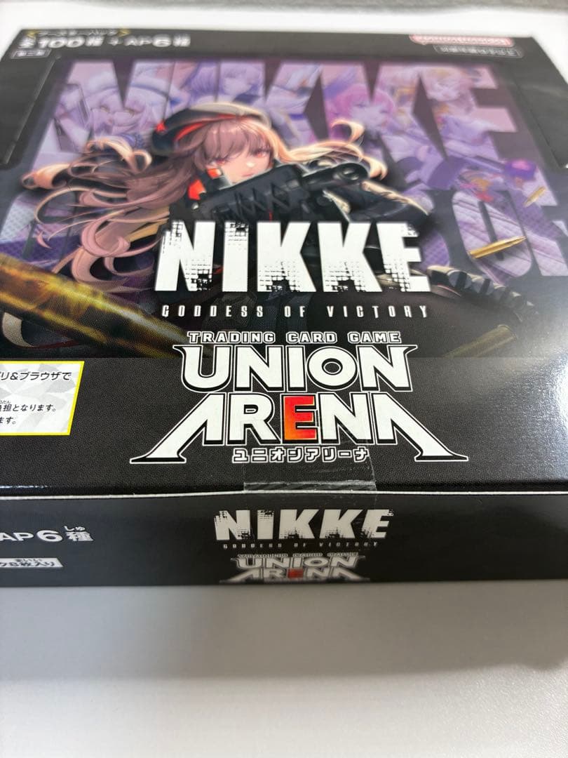 新品未開封】 NIKKE 勝利の女神 ユニオンアリーナテープ付き - メルカリ