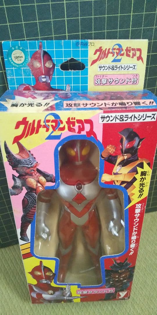 ウルトラマンゼアス フィギュア - メルカリ