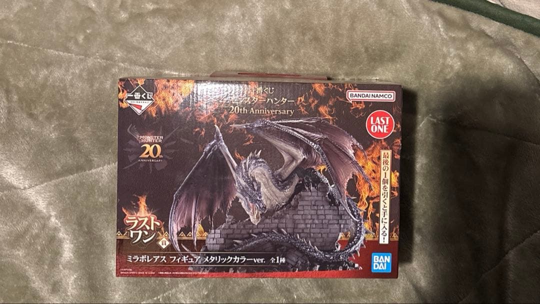 モンスターハンター 一番くじ ラストワン賞 メタリックカラー - メルカリ