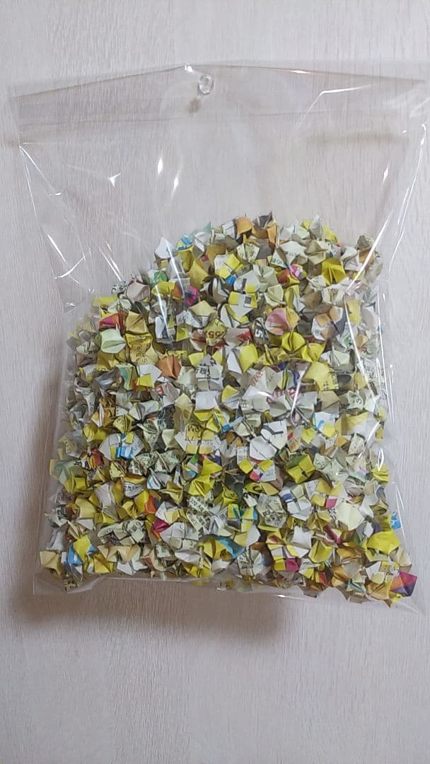 千羽鶴 (イエロー）