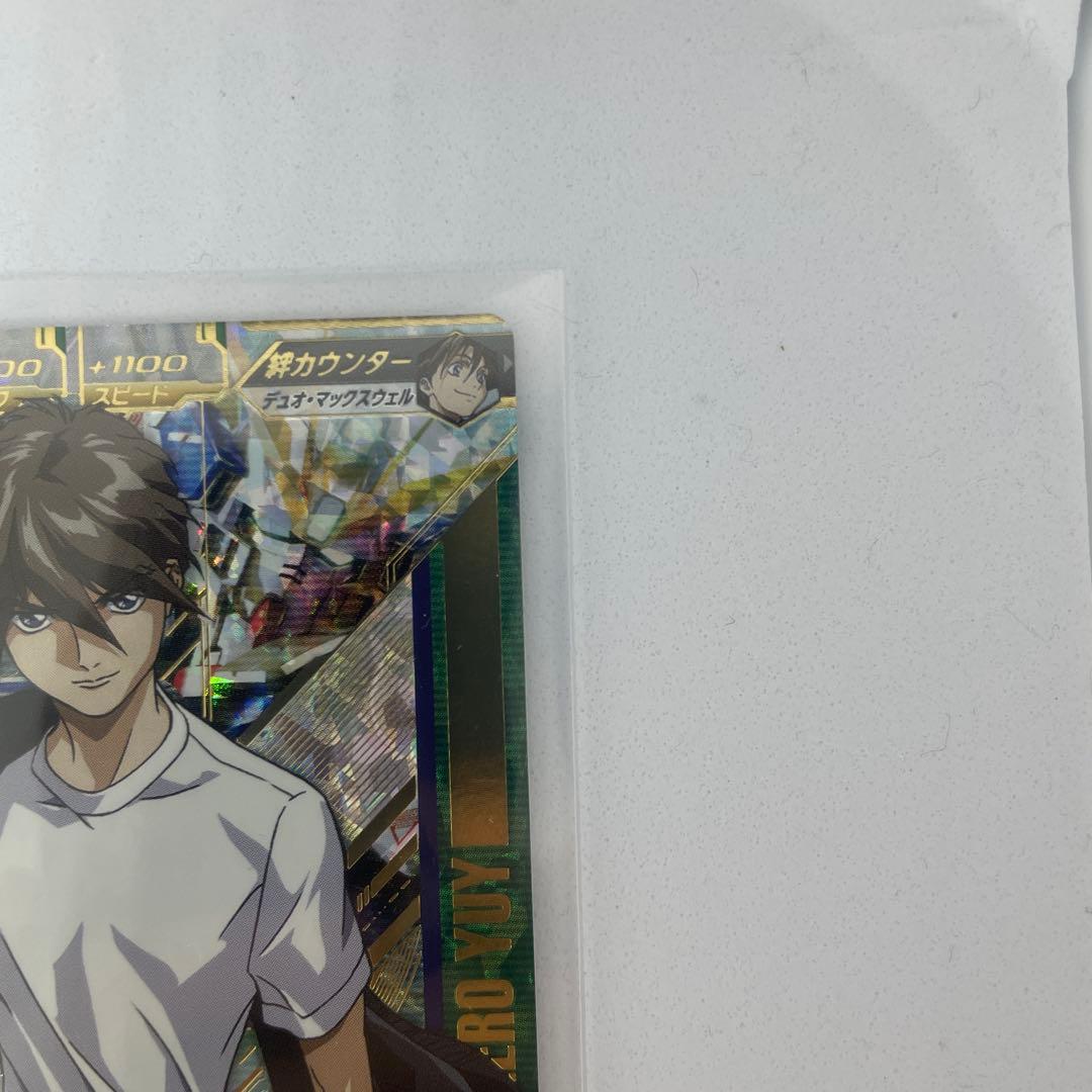 新機動戦記ガンダムW Endless Waltz OA2-058～063 PL - メルカリ