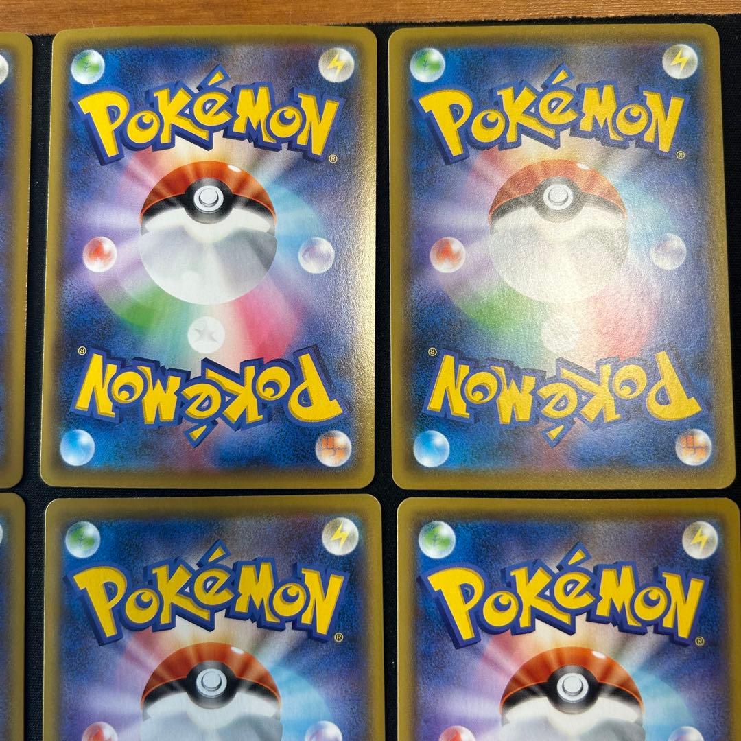 ピカチュウ 25th ２１枚