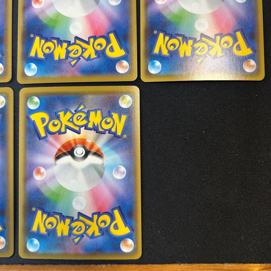 ピカチュウ 25th ２１枚