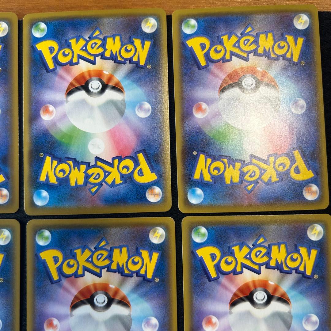 ピカチュウ 25th ２１枚