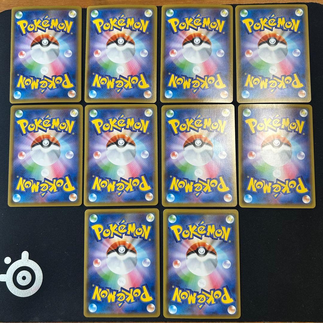 ピカチュウ 25th ２１枚